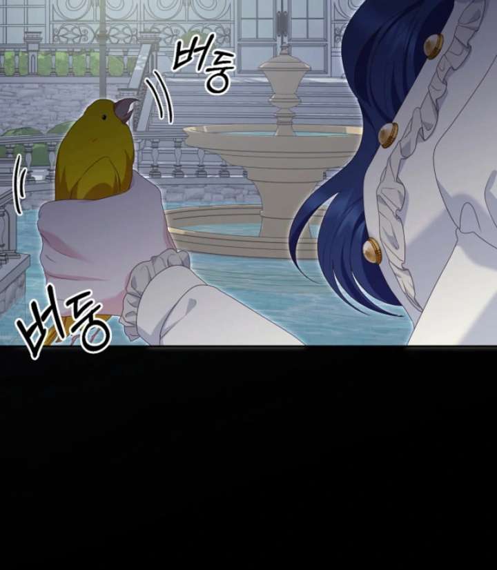 When Cinderella’s Magic Fades Away Chapter 75 - Page 101