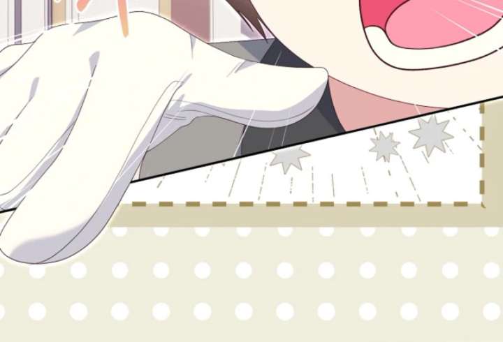 When Cinderella’s Magic Fades Away Chapter 75 - Page 13