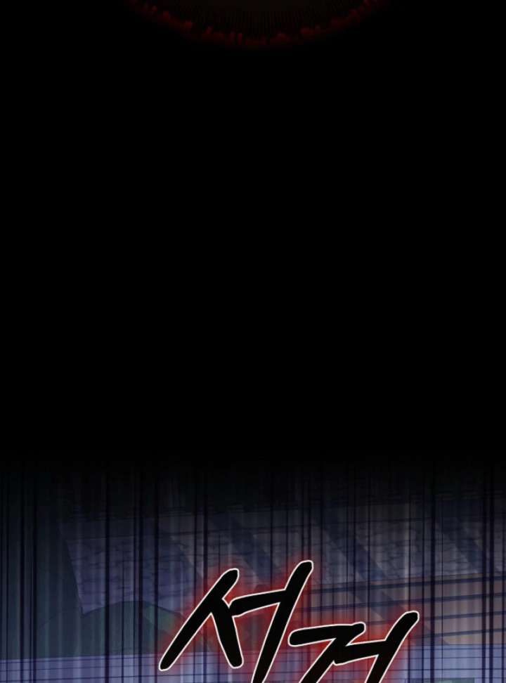 When Cinderella’s Magic Fades Away Chapter 75 - Page 140