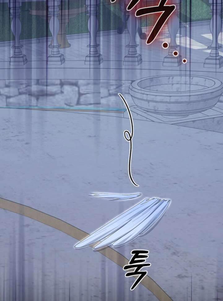 When Cinderella’s Magic Fades Away Chapter 75 - Page 141