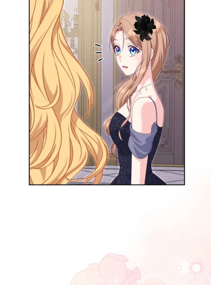 When Cinderella’s Magic Fades Away Chapter 75 - Page 18