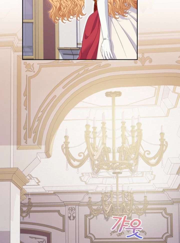 When Cinderella’s Magic Fades Away Chapter 75 - Page 33