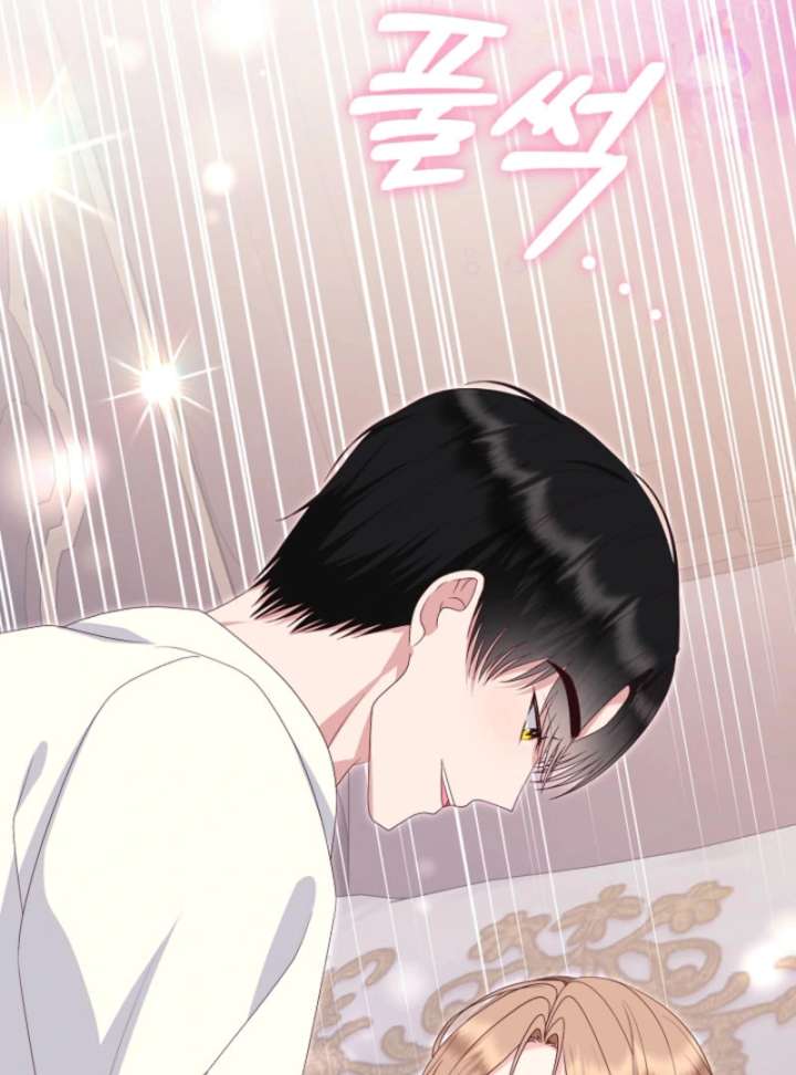 When Cinderella’s Magic Fades Away Chapter 75 - Page 85