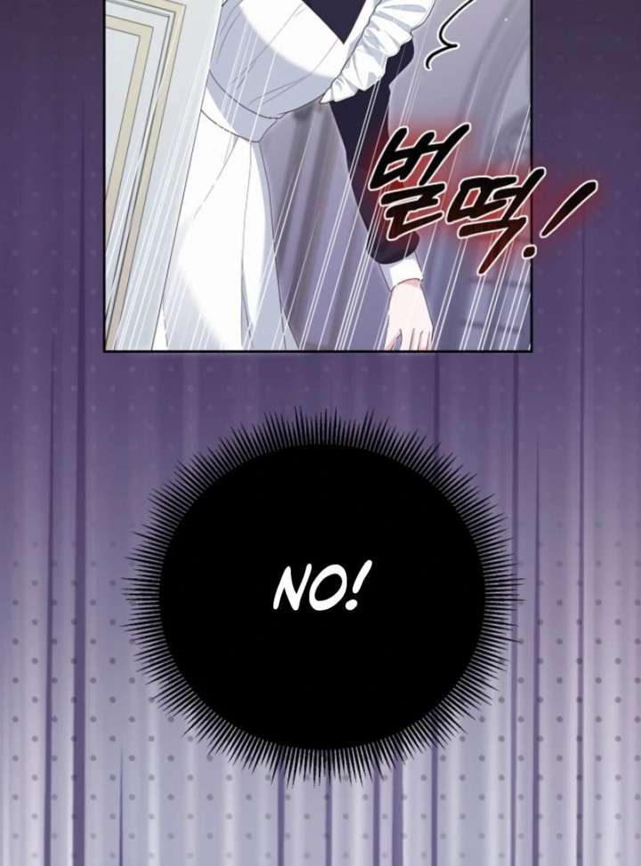 When Cinderella’s Magic Fades Away Chapter 78 - Page 122