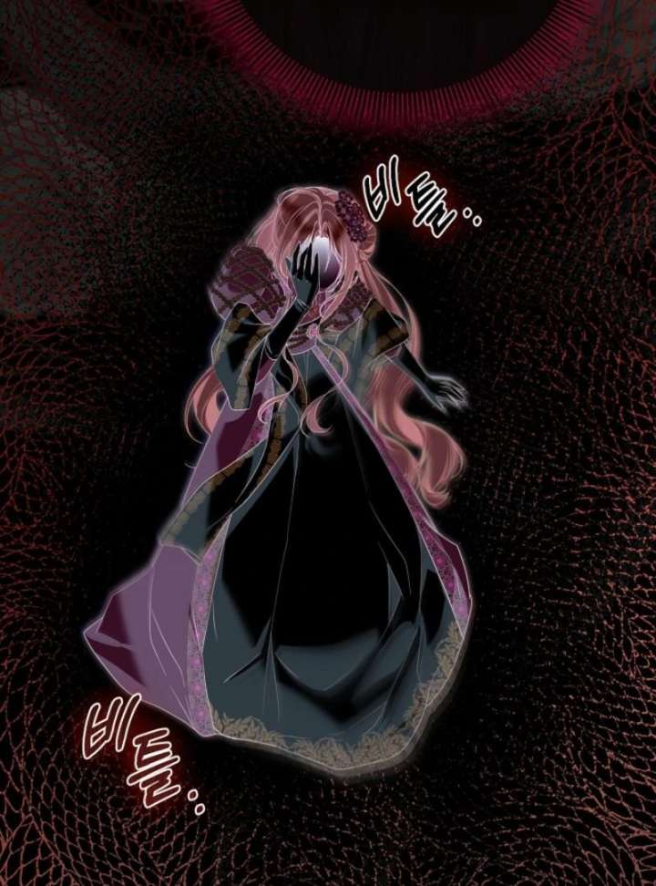 When Cinderella’s Magic Fades Away Chapter 78 - Page 137