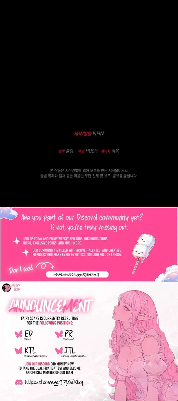 When Cinderella’s Magic Fades Away Chapter 78 - Page 147