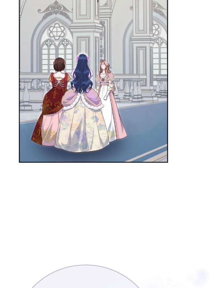 When Cinderella’s Magic Fades Away Chapter 78 - Page 18