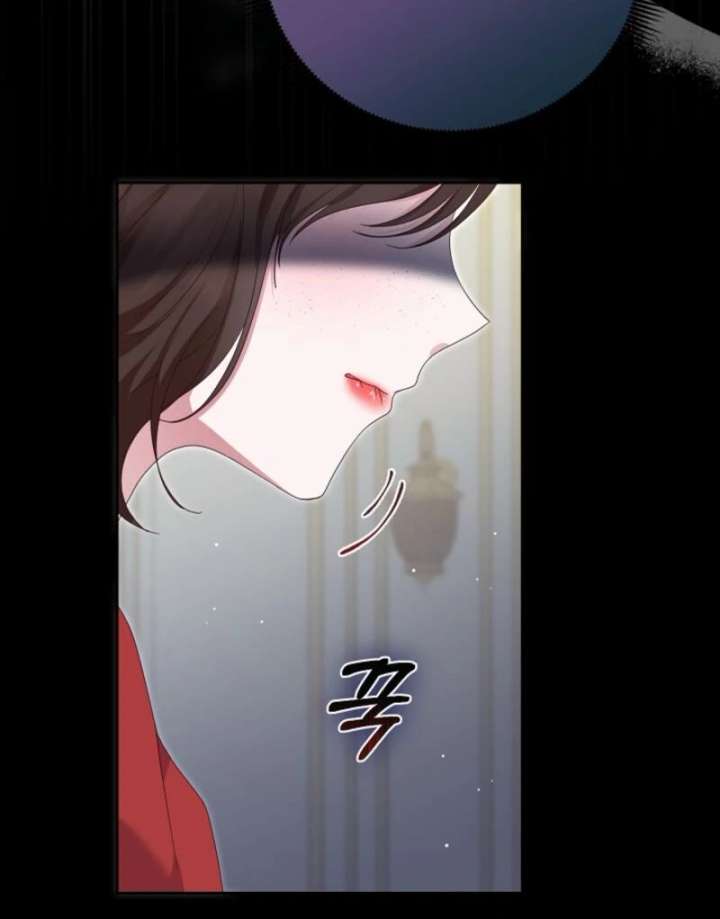 When Cinderella’s Magic Fades Away Chapter 78 - Page 83