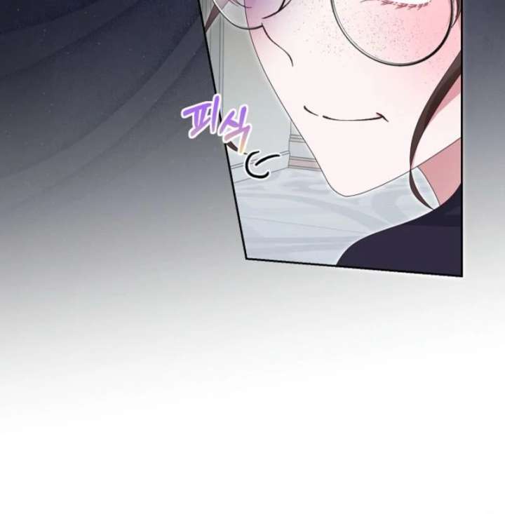 When Cinderella’s Magic Fades Away Chapter 78 - Page 94