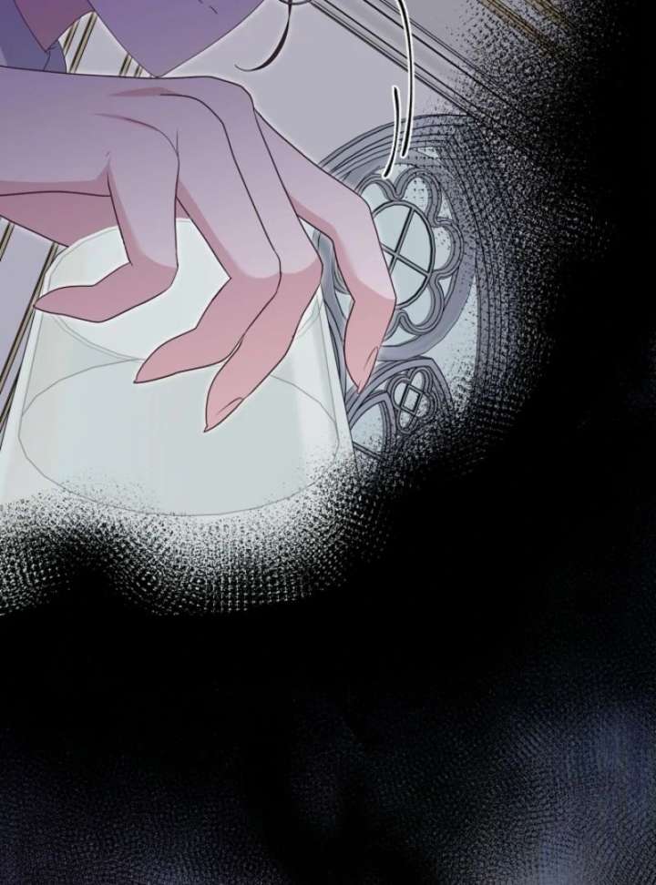 When Cinderella’s Magic Fades Away Chapter 79 - Page 10