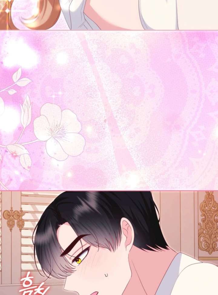 When Cinderella’s Magic Fades Away Chapter 79 - Page 106