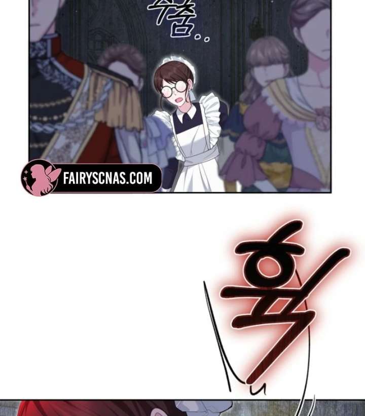 When Cinderella’s Magic Fades Away Chapter 79 - Page 12