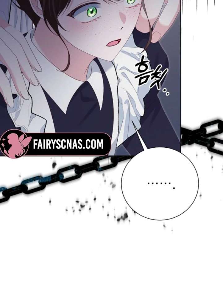 When Cinderella’s Magic Fades Away Chapter 79 - Page 31
