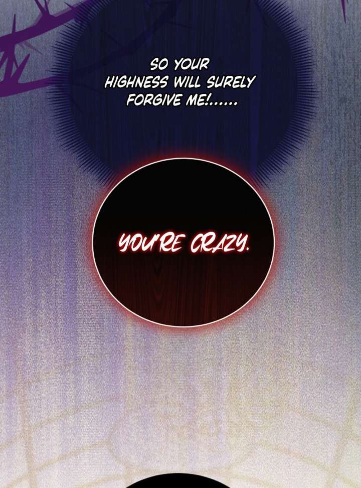 When Cinderella’s Magic Fades Away Chapter 79 - Page 51