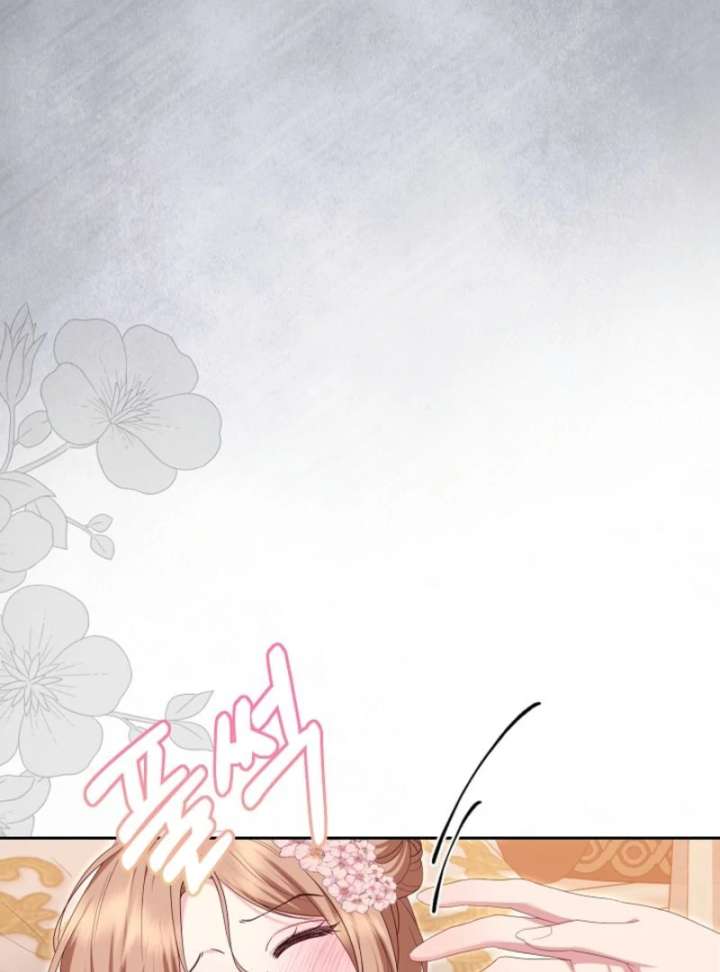 When Cinderella’s Magic Fades Away Chapter 79 - Page 96