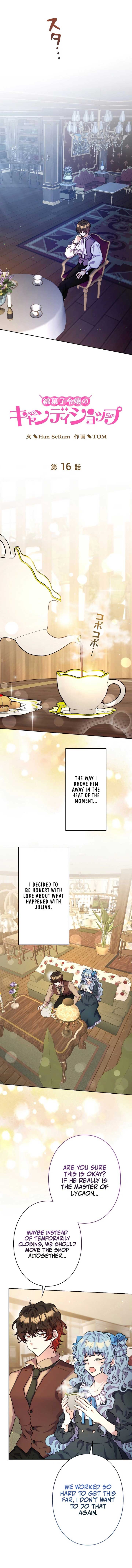 The Cotton Candy Lady’s Candy Shop Chapter 16 - Page 2