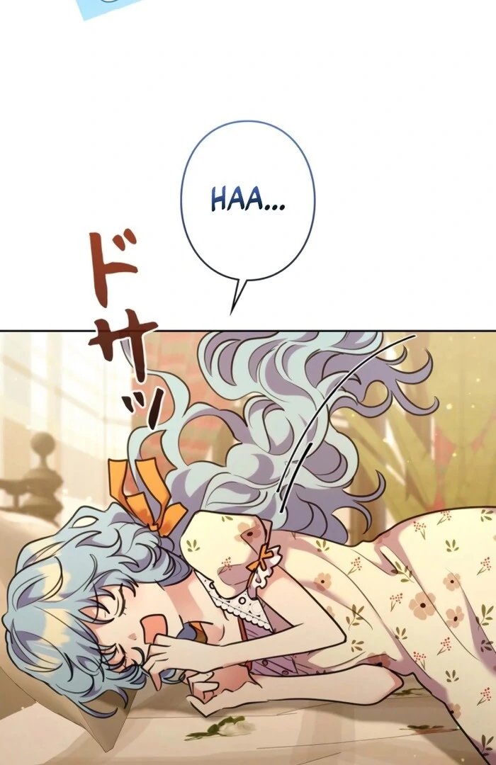 The Cotton Candy Lady’s Candy Shop Chapter 24 - Page 12