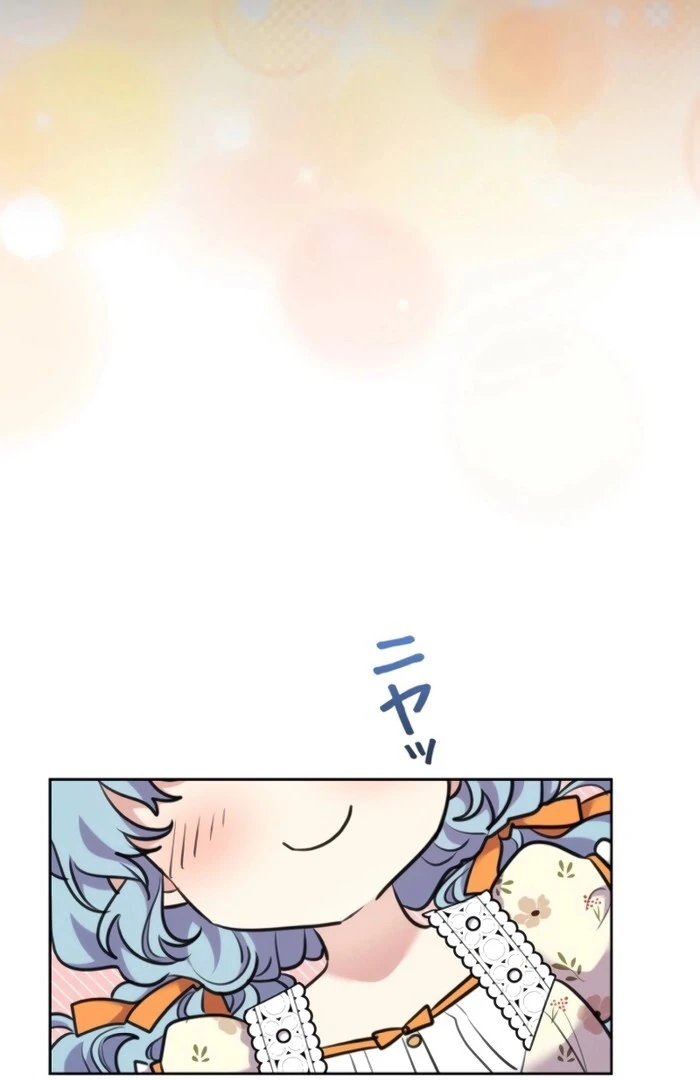 The Cotton Candy Lady’s Candy Shop Chapter 24 - Page 19