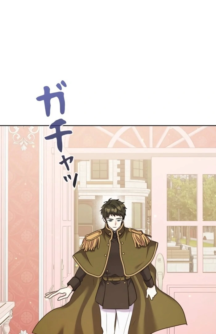 The Cotton Candy Lady’s Candy Shop Chapter 24 - Page 46