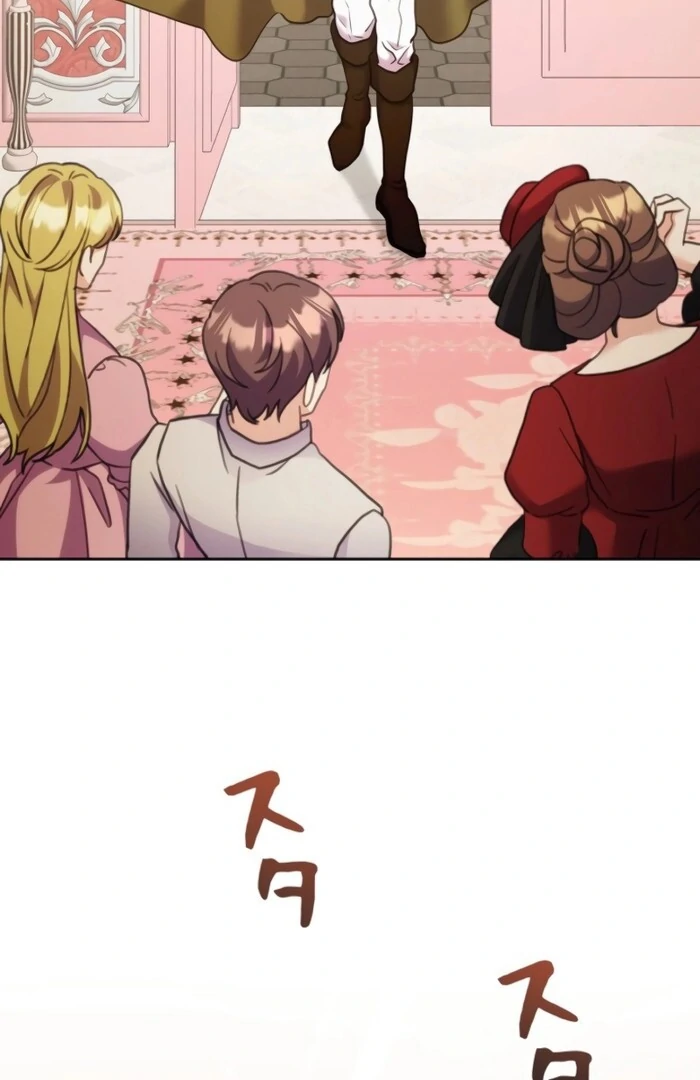 The Cotton Candy Lady’s Candy Shop Chapter 24 - Page 47