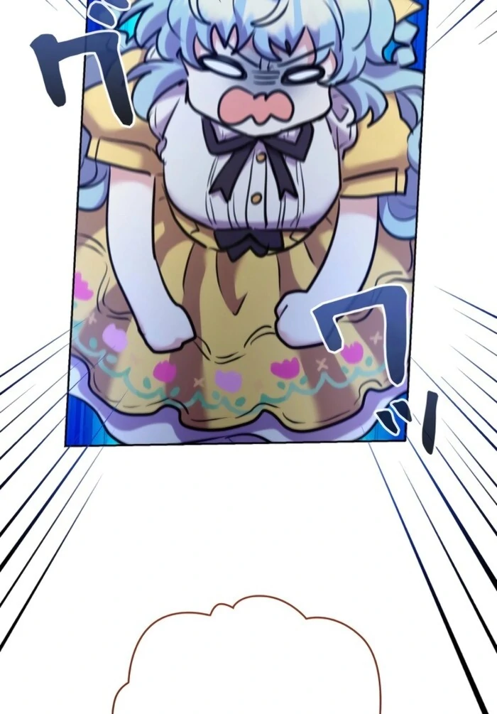 The Cotton Candy Lady’s Candy Shop Chapter 24 - Page 78