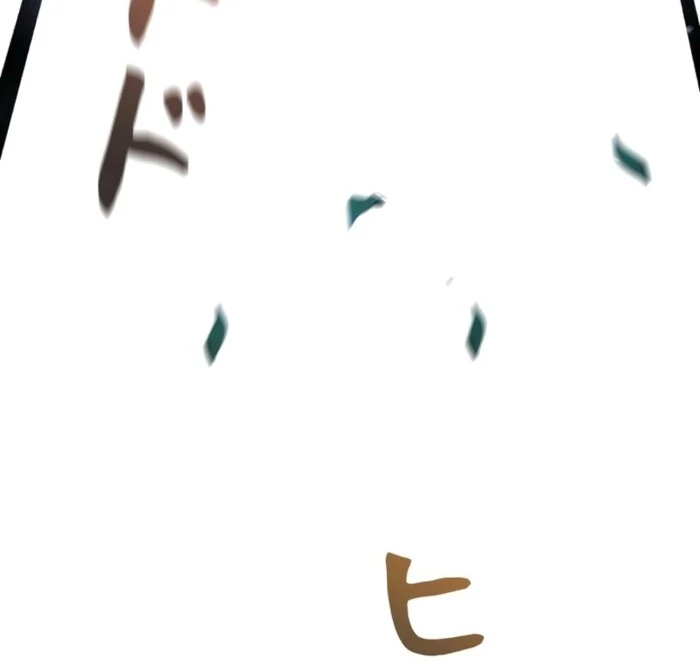 The Cotton Candy Lady’s Candy Shop Chapter 24 - Page 89