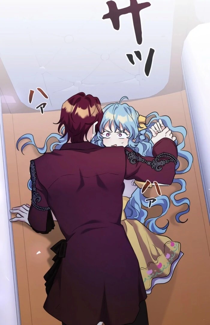 The Cotton Candy Lady’s Candy Shop Chapter 24 - Page 91