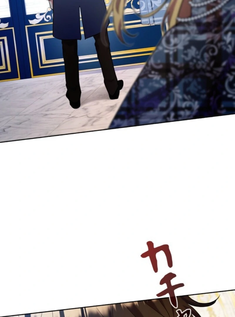 The Cotton Candy Lady’s Candy Shop Chapter 26 - Page 19