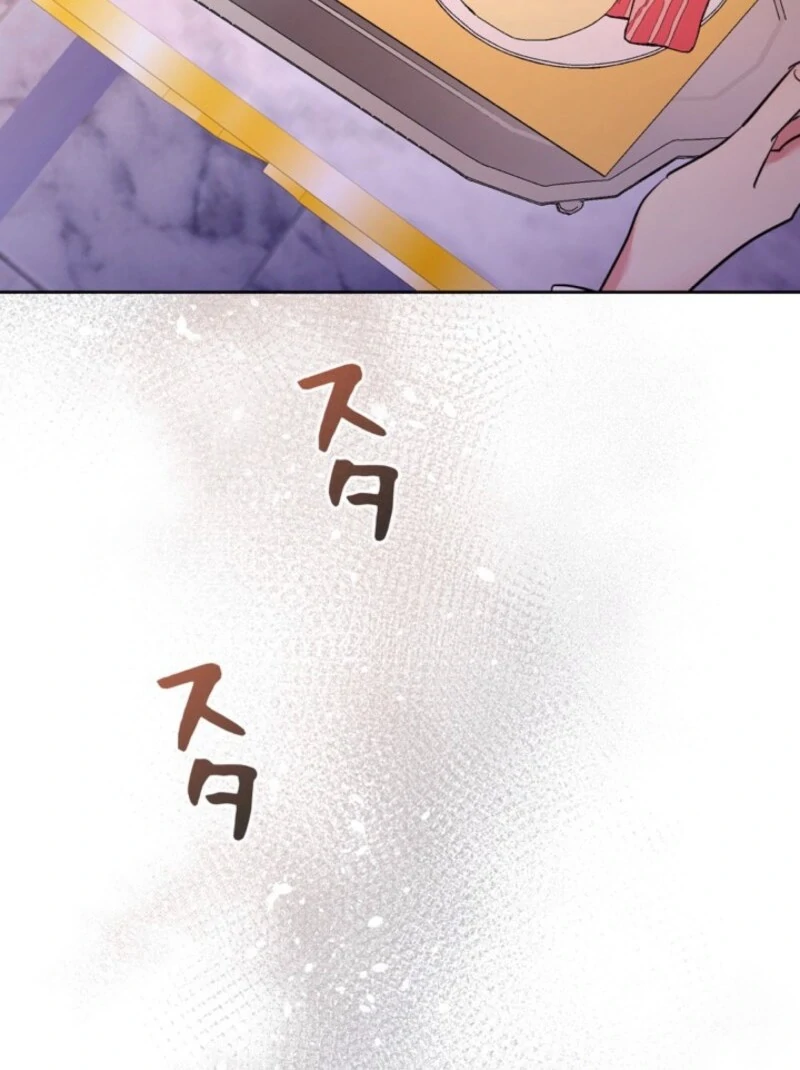 The Cotton Candy Lady’s Candy Shop Chapter 26 - Page 34