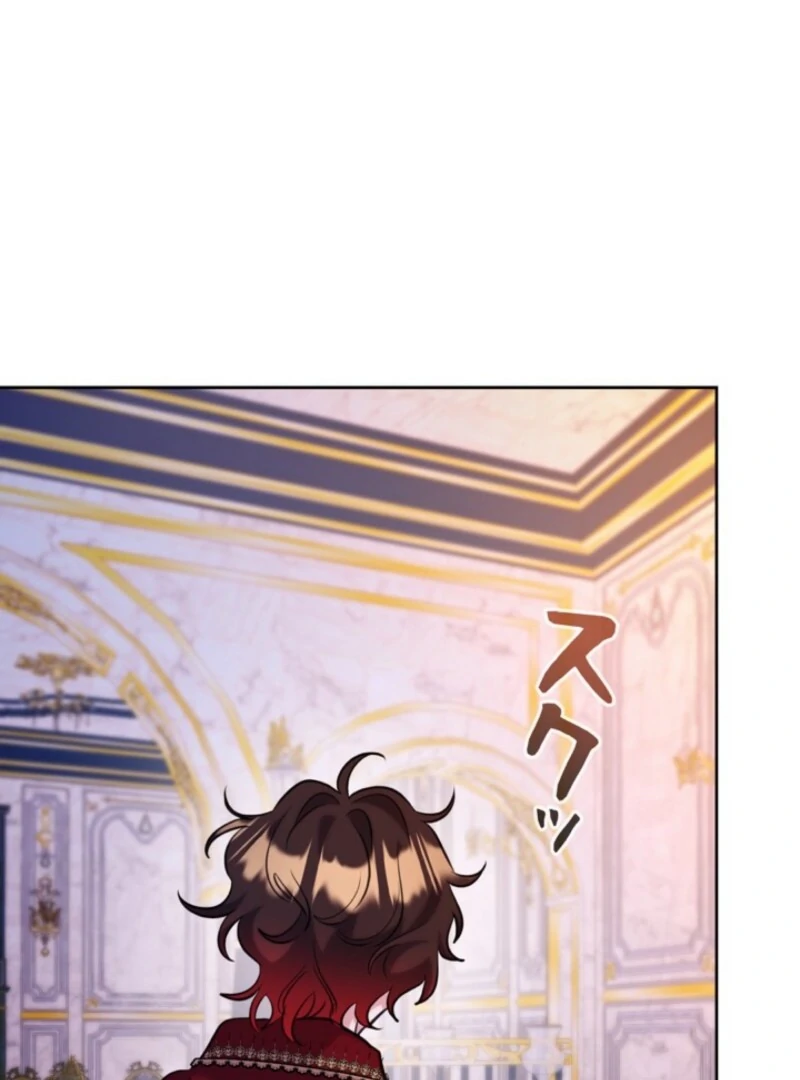 The Cotton Candy Lady’s Candy Shop Chapter 26 - Page 36