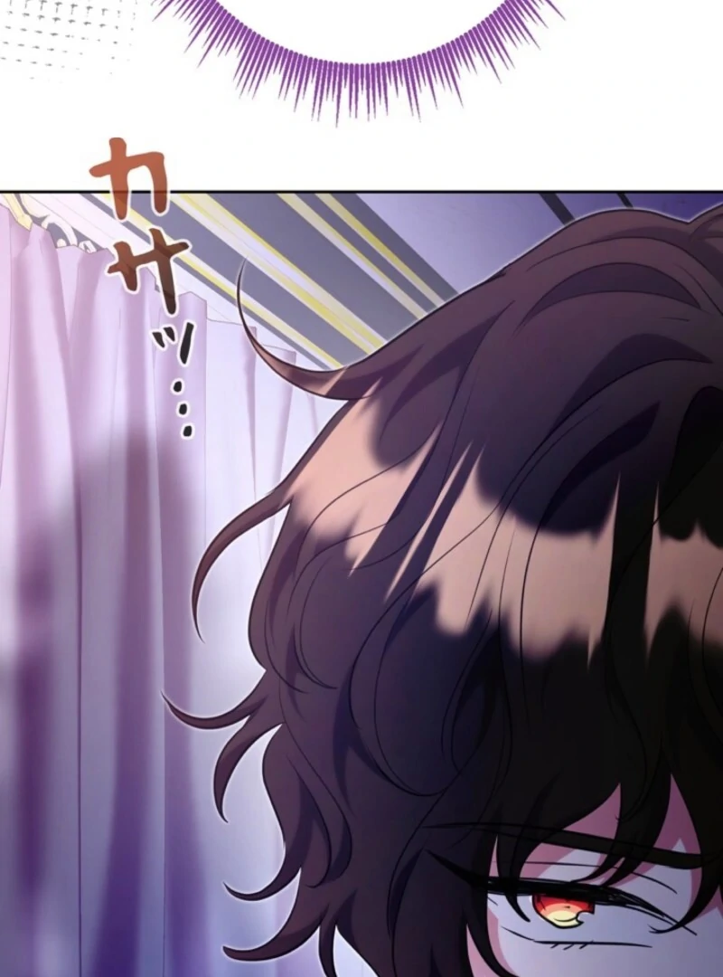 The Cotton Candy Lady’s Candy Shop Chapter 26 - Page 42