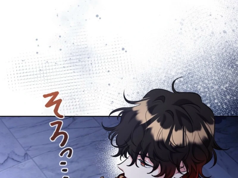 The Cotton Candy Lady’s Candy Shop Chapter 26 - Page 45