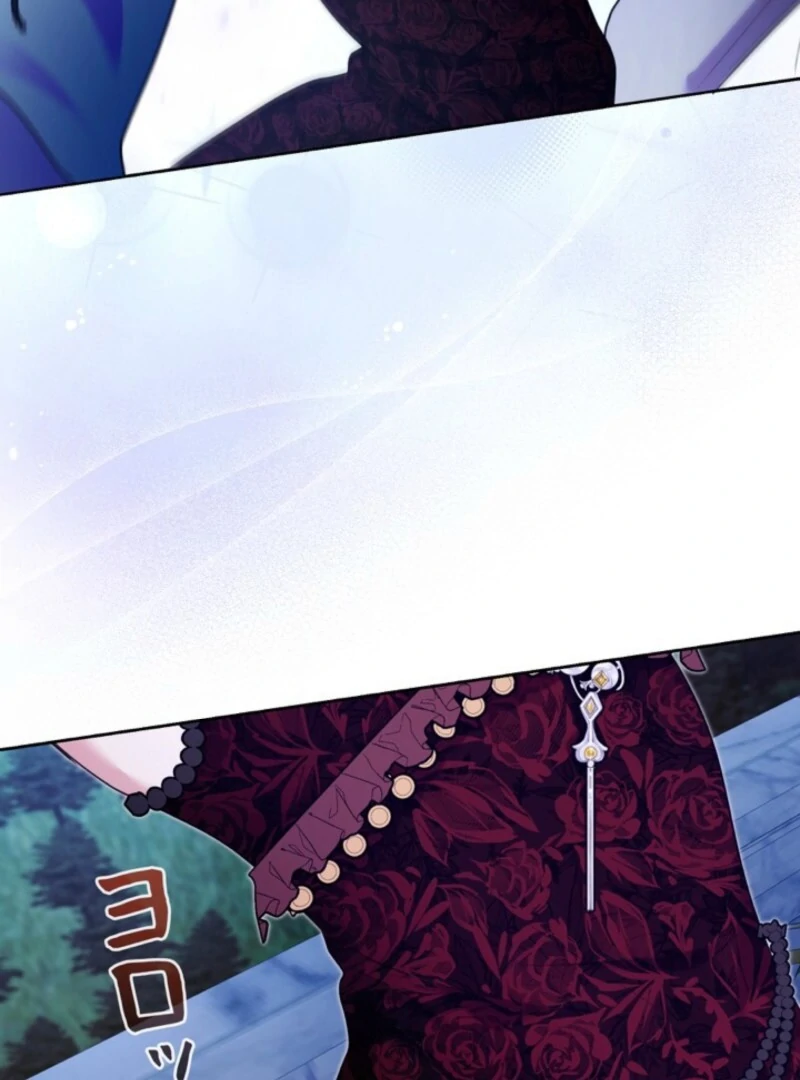 The Cotton Candy Lady’s Candy Shop Chapter 26 - Page 52