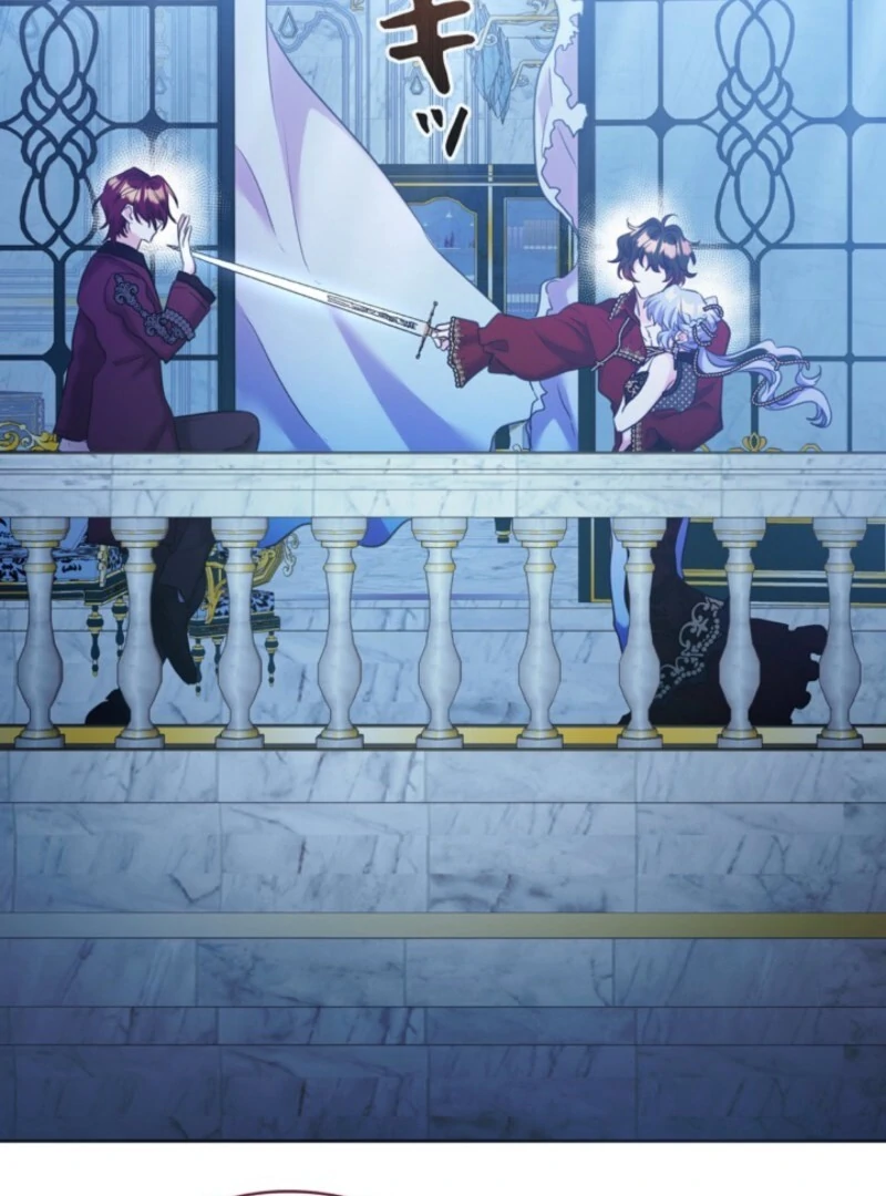 The Cotton Candy Lady’s Candy Shop Chapter 26 - Page 67