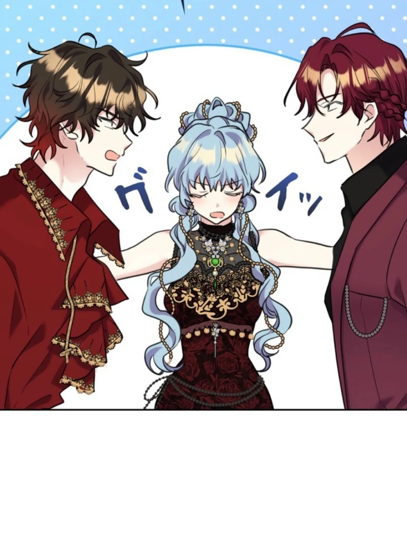 The Cotton Candy Lady’s Candy Shop Chapter 26 - Page 76