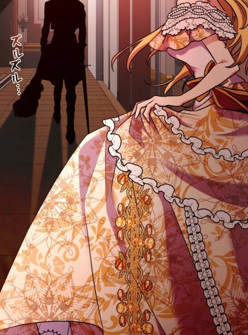 The Cotton Candy Lady’s Candy Shop Chapter 27 - Page 101