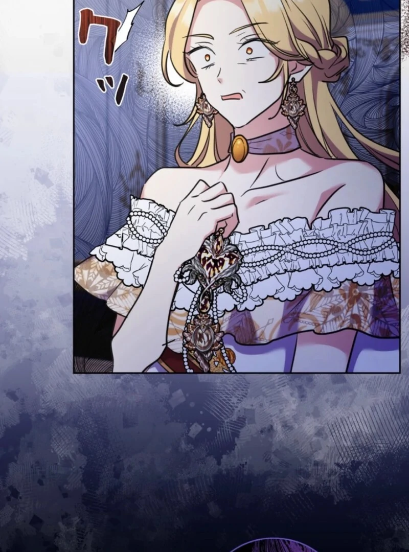 The Cotton Candy Lady’s Candy Shop Chapter 27 - Page 106