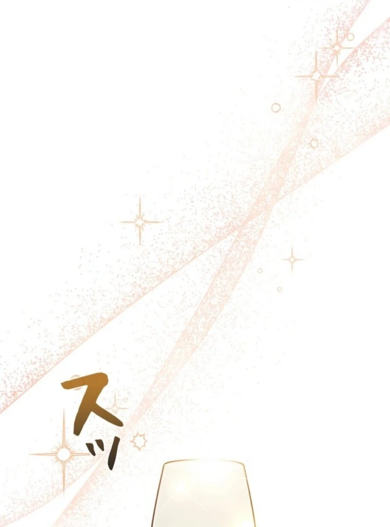 The Cotton Candy Lady’s Candy Shop Chapter 27 - Page 36