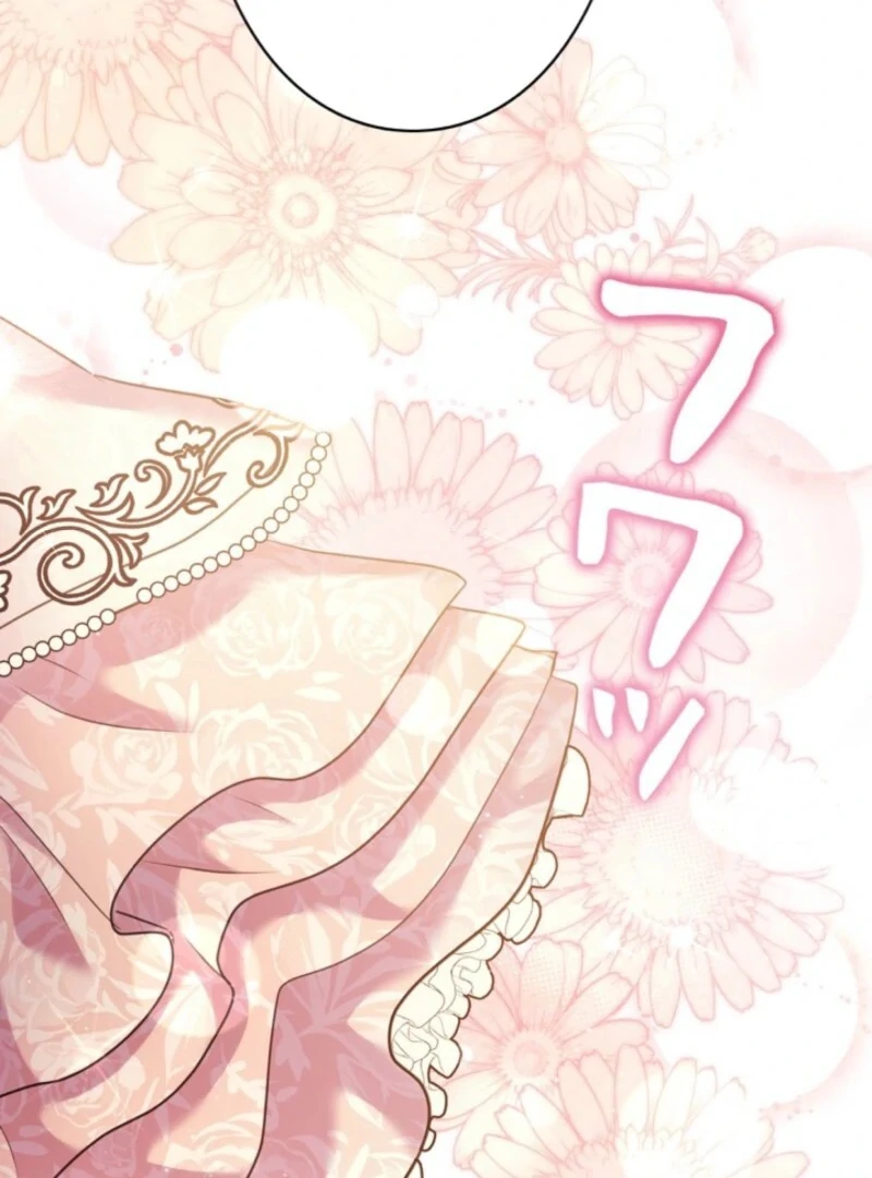 The Cotton Candy Lady’s Candy Shop Chapter 27 - Page 51