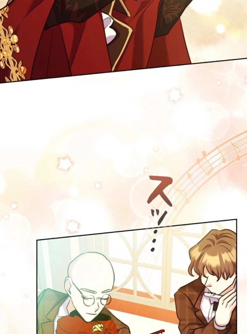 The Cotton Candy Lady’s Candy Shop Chapter 27 - Page 71