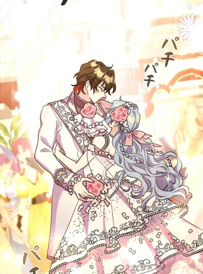 The Cotton Candy Lady’s Candy Shop Chapter 27 - Page 86