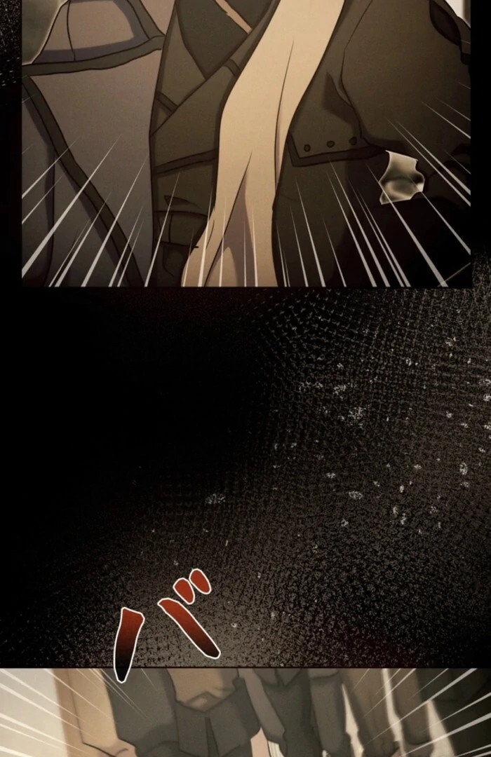 The Cotton Candy Lady’s Candy Shop Chapter 30 - Page 17