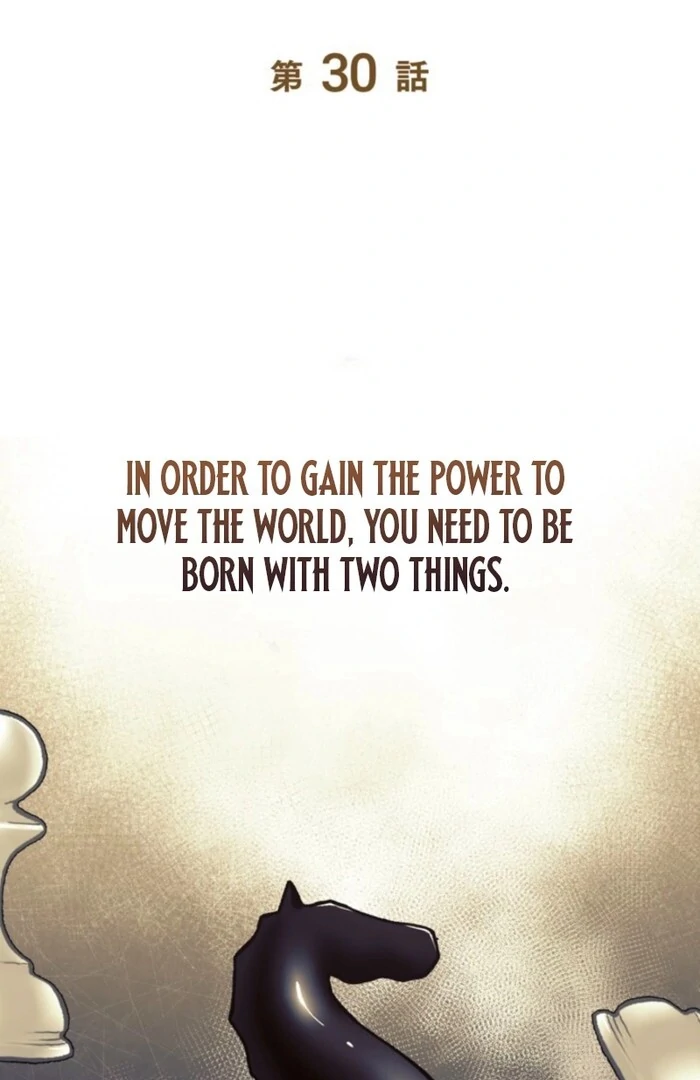 The Cotton Candy Lady’s Candy Shop Chapter 30 - Page 2