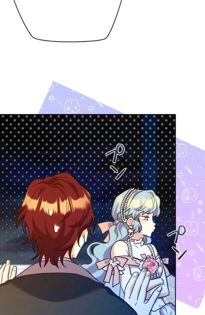 The Cotton Candy Lady’s Candy Shop Chapter 30 - Page 76