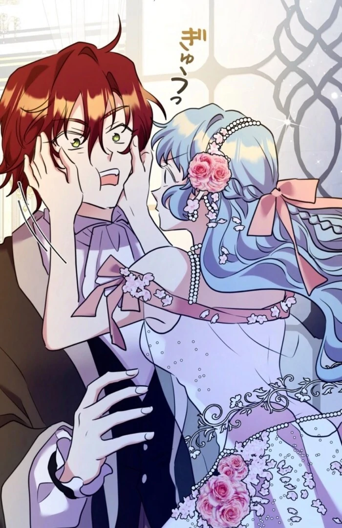 The Cotton Candy Lady’s Candy Shop Chapter 30 - Page 81