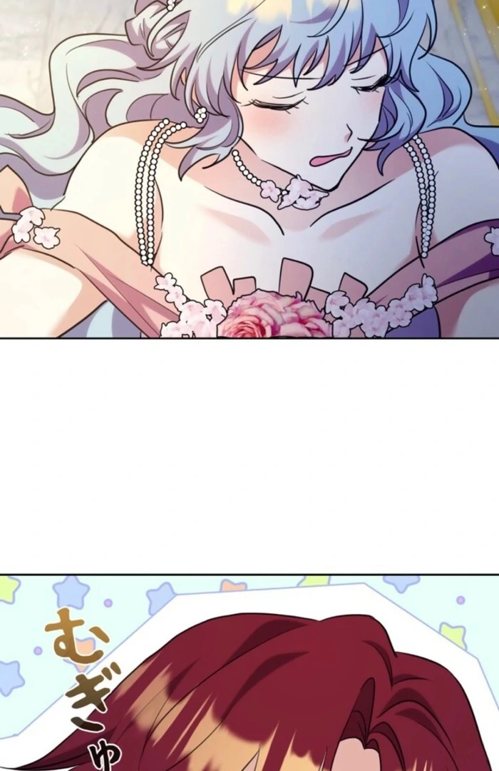 The Cotton Candy Lady’s Candy Shop Chapter 30 - Page 83