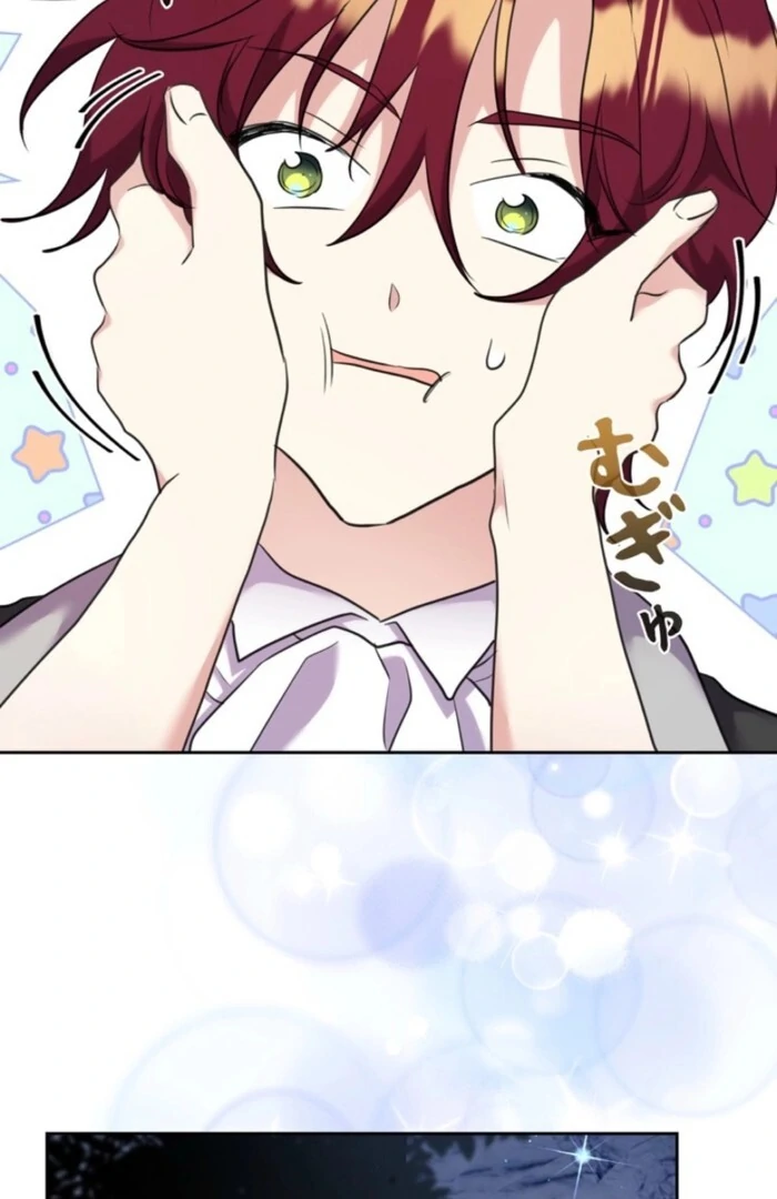 The Cotton Candy Lady’s Candy Shop Chapter 30 - Page 84