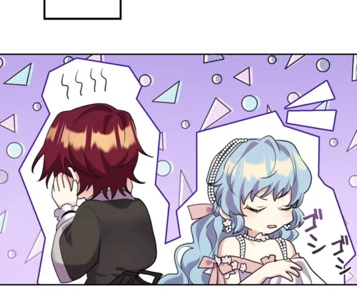 The Cotton Candy Lady’s Candy Shop Chapter 30 - Page 87