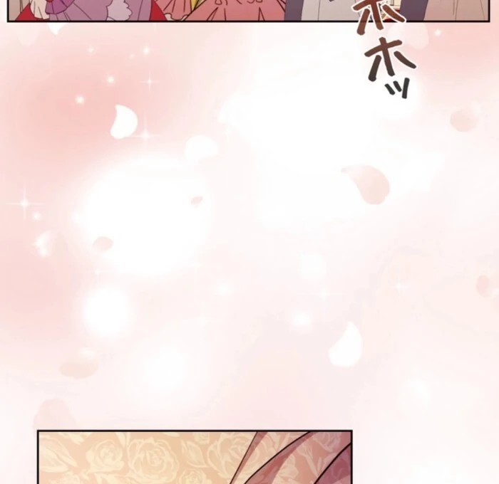 The Cotton Candy Lady’s Candy Shop Chapter 30 - Page 96