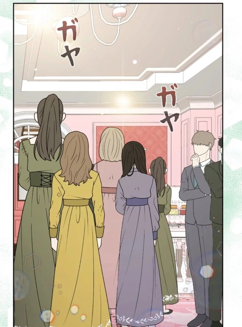 The Cotton Candy Lady’s Candy Shop Chapter 31 - Page 112